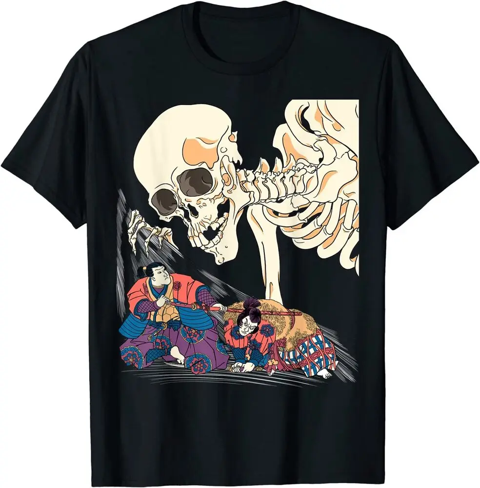 

Kuniyoshi Samurai Killing Skeleton Spectre Ukiyo-E Japanese T-Shirt