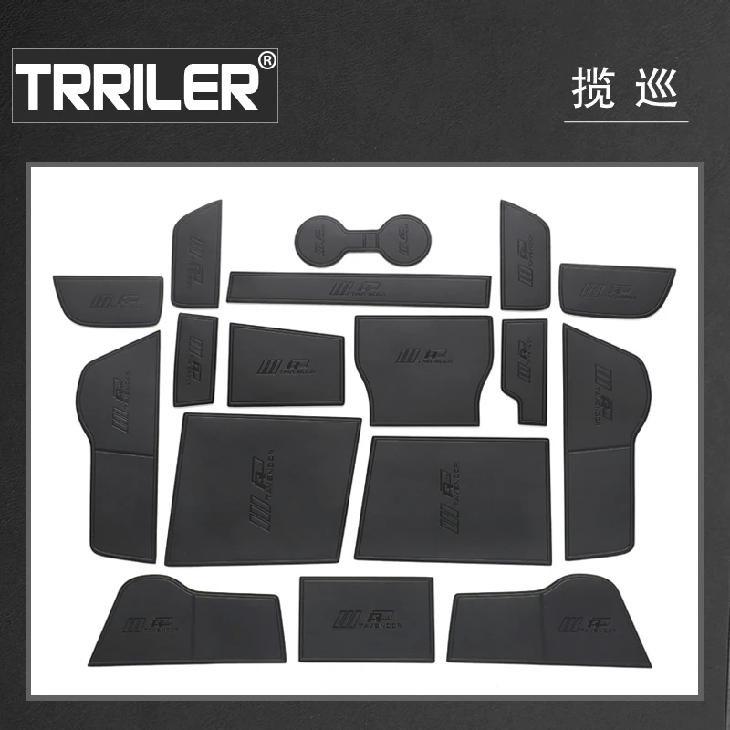 

Противоскользящий коврик для чашки с прорезями для ворот для Volkswagen Tavendor 24-25, аксессуары, нескользящая накладка на дверную паз, кожаная подставка