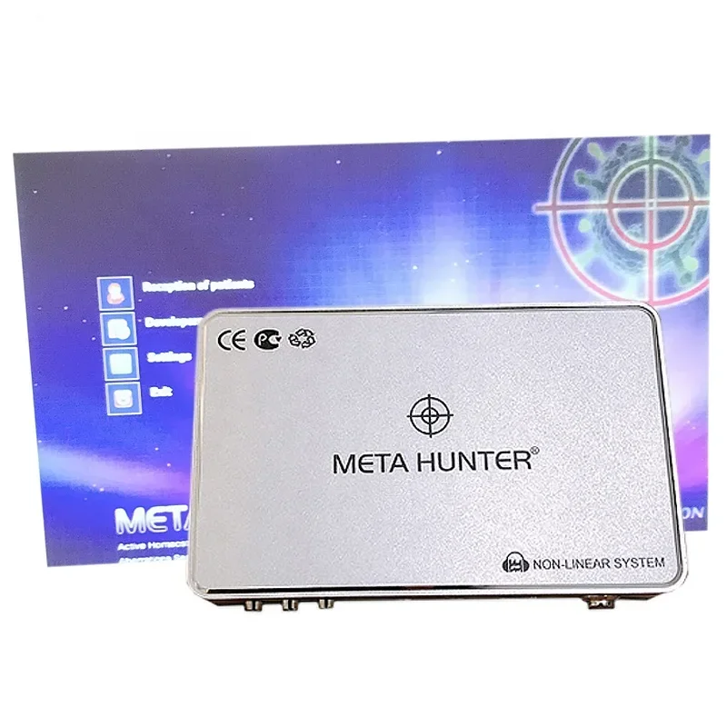 Фото Meta nls Hunter 4025 25d биорезонансный сканер 18d nls анализатор здоровья тела №2