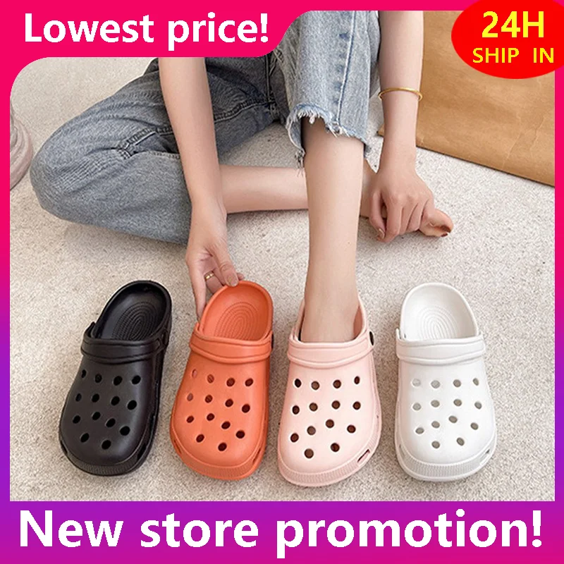 

2023 Women's New Waterproof Summer Outdoor Beach Shoes Big Toe Holey Shoes For Women Men Croc Sandals Wrapped Slippers