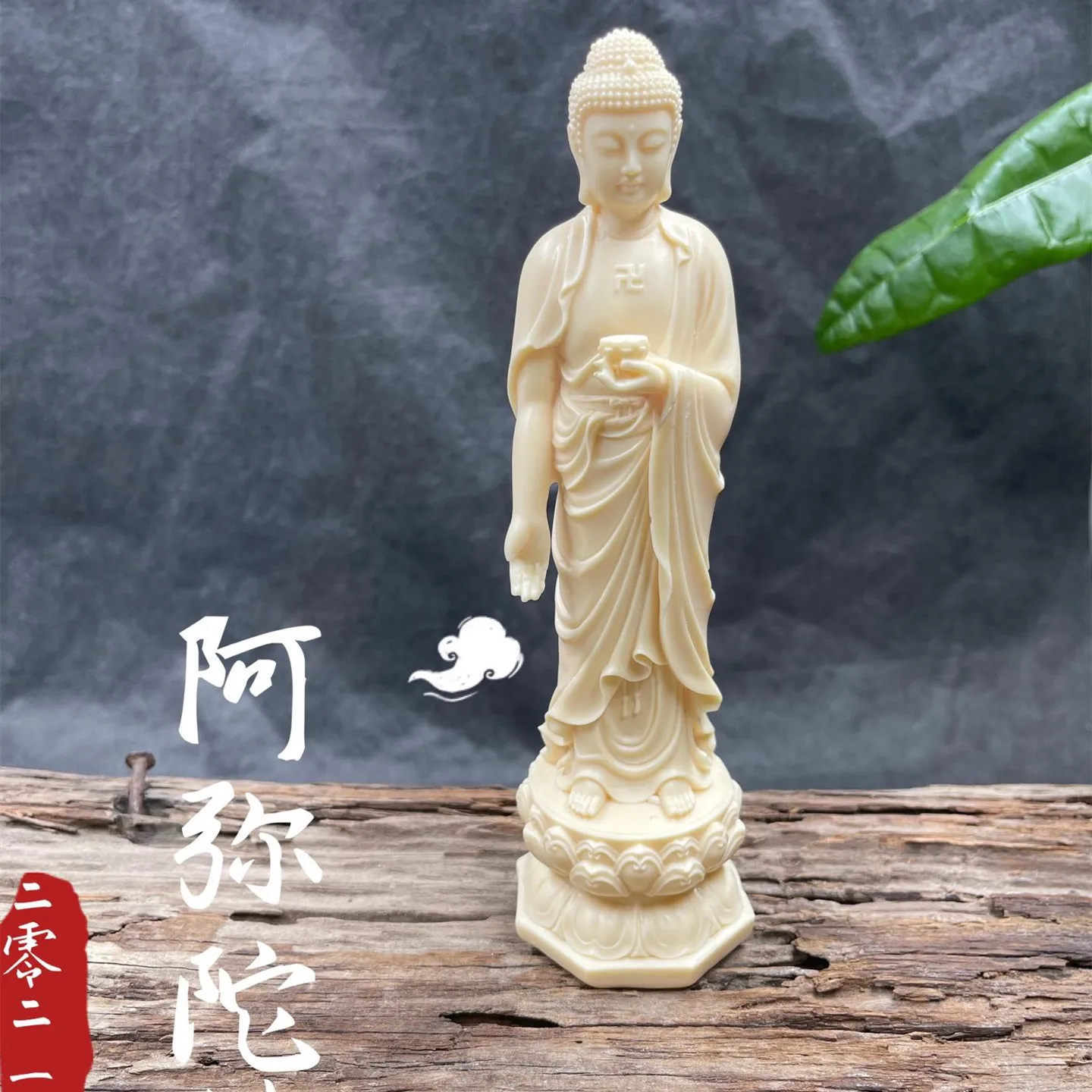 

Ivory Fruit Carving Western Trinity Buddha Ornament Buddhist Hall Worship Amitabha Buddha Bodhisattva Gift Box Crafts