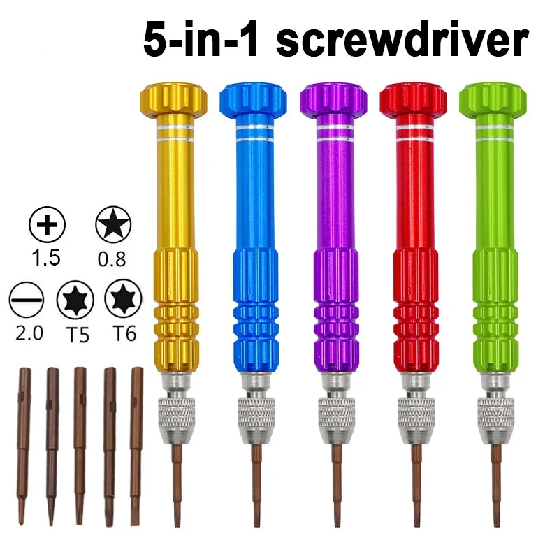 

5 in 1 aluminum alloy screwdriver screwdriver screwdriver mobile phone disassembly repair tool combination set