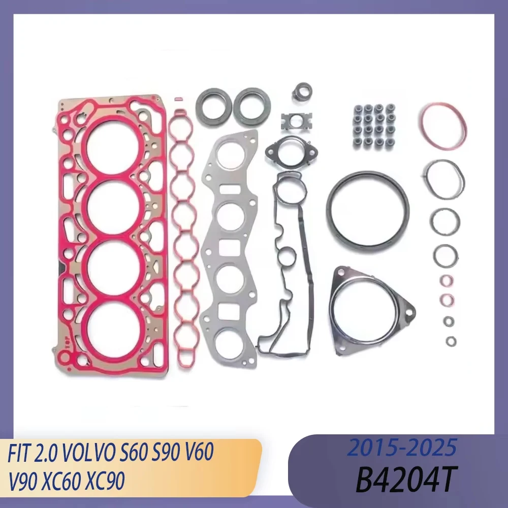 Полный комплект прокладок головки блока цилиндров двигателя с высоким/низким