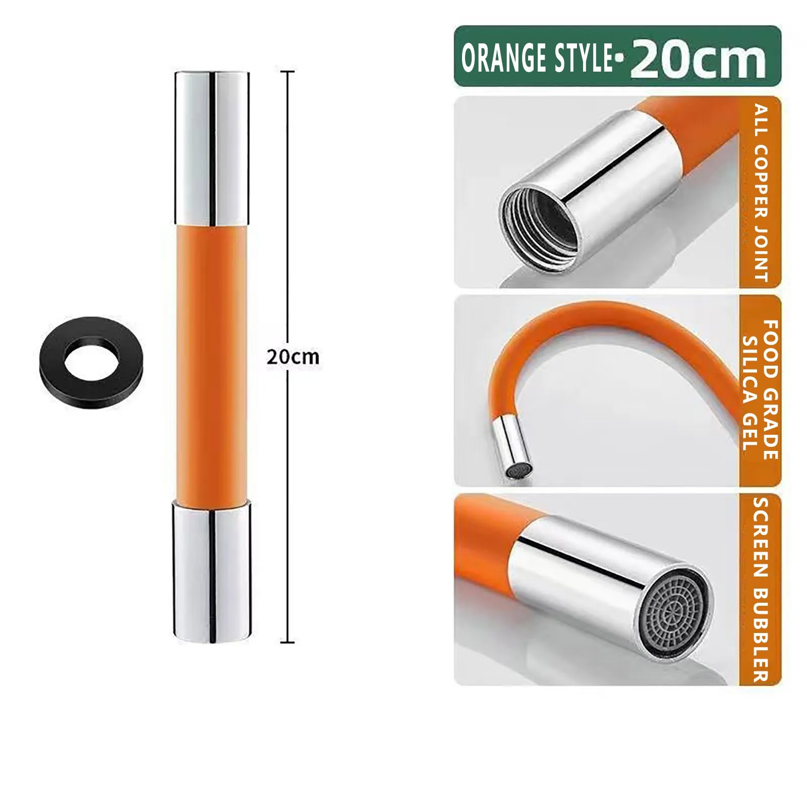 Удлинитель-трубка для кухонного смесителя с защитой от брызг |