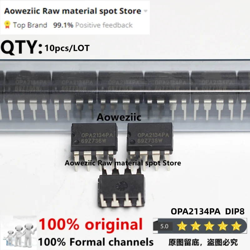 Aoweziic 2019 + 100 новый импортный оригинальный OPA2132PA OPA2132UA OPA2134PA OPA2134UA Двойной Рабочий Усилитель OPA2132 OPA2134