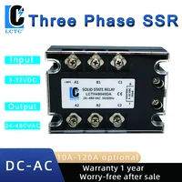 10a 25a 40a 60a 80a 100a 120a three phase ssr dcac solid state relay