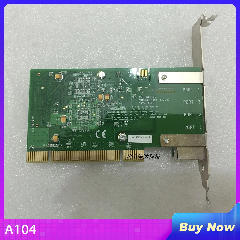 Для голосовой карты Sangoma A104 4.