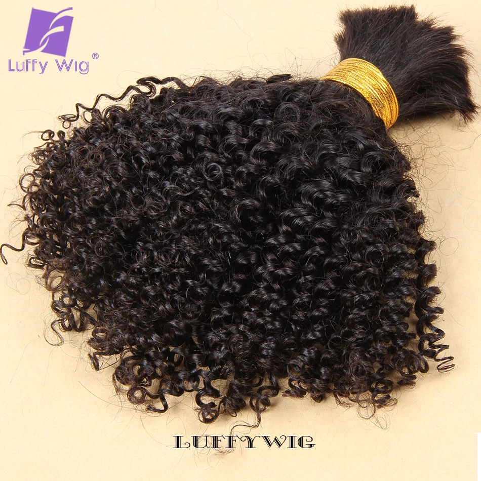 Full Double Drawn Brazilian Curly Bulk Human Hair for Braiding 1/2/3 Pcs/Lot Tight Curly No Weft Bulk Hair Bundles Extensions