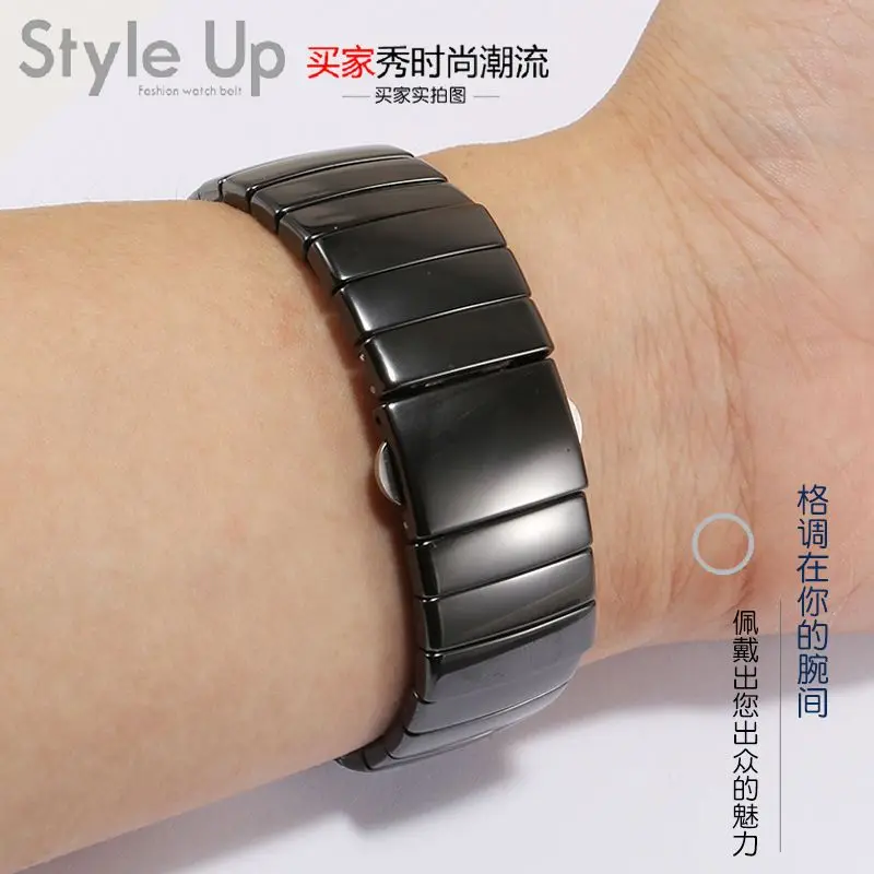 Ceramic watch strap is applicable to radar Sintra Silver Diamond Series watch strap accessories 29mm black ceramic watch chain