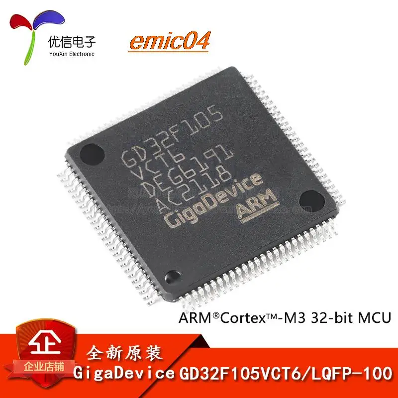 

Оригинальный stock GD32F105VCT6 LQFP-100 Cortex-M3 32-MCU