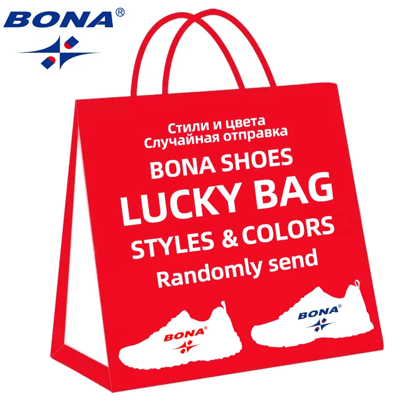 Фото BONA Lucky Bag Спортивная обувь Повседневная обувь Кожаная обувь Походная обувь Кроссовки Мужские сандалии Случайный стиль и цвет №1