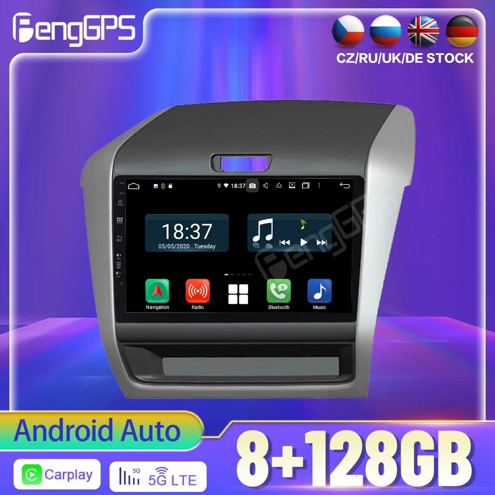 

Автомобильный мультимедийный плеер 8 + 128G, Android 12,0, с Wi-Fi и GPS-навигацией