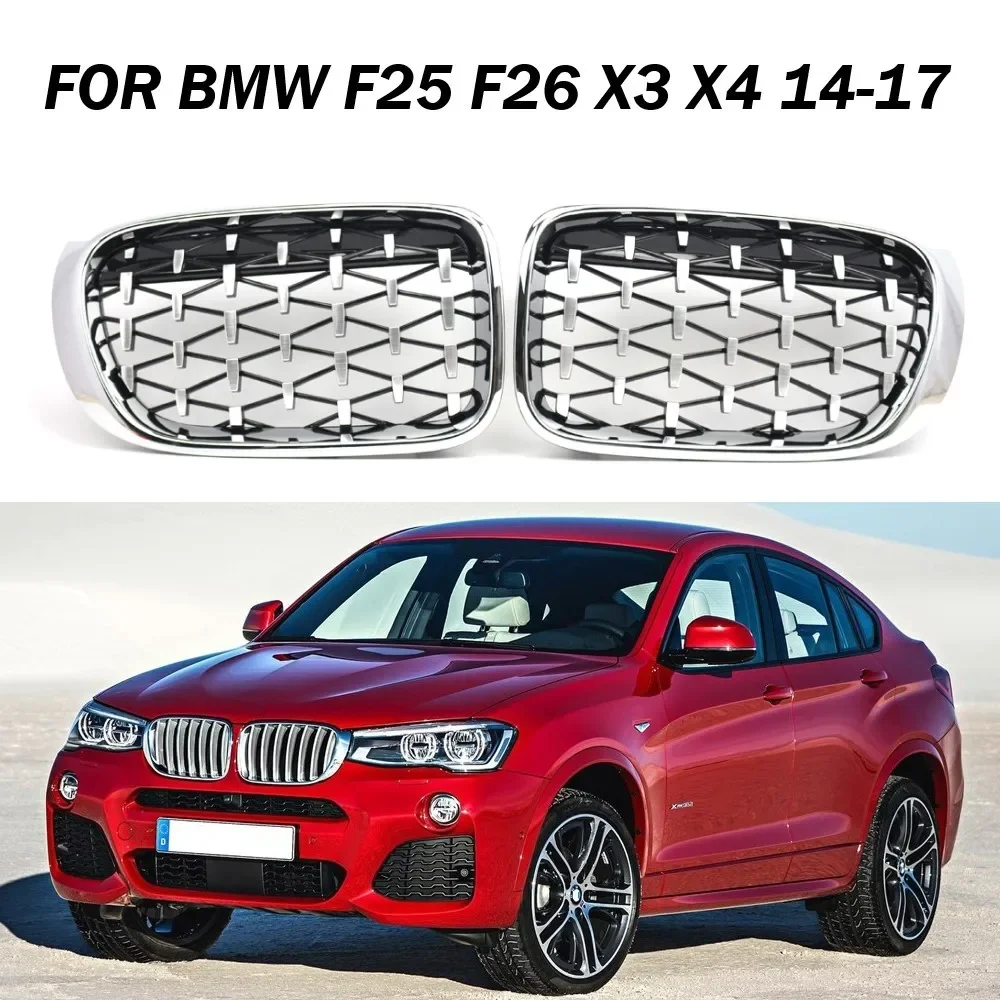 Хромированная Серебряная Бриллиантовая решетка радиатора в стиле метеорита