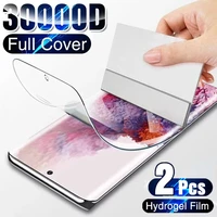 2pcs hydrogel film for samsung galaxy s10 s20 s9 s8 s21 plus note 20 ultra screen protectors for samsung note 8 9 10 plus s20fe