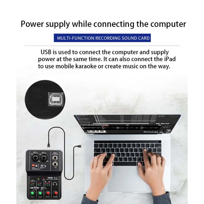 Умная звуковая карта с функцией записи телефона