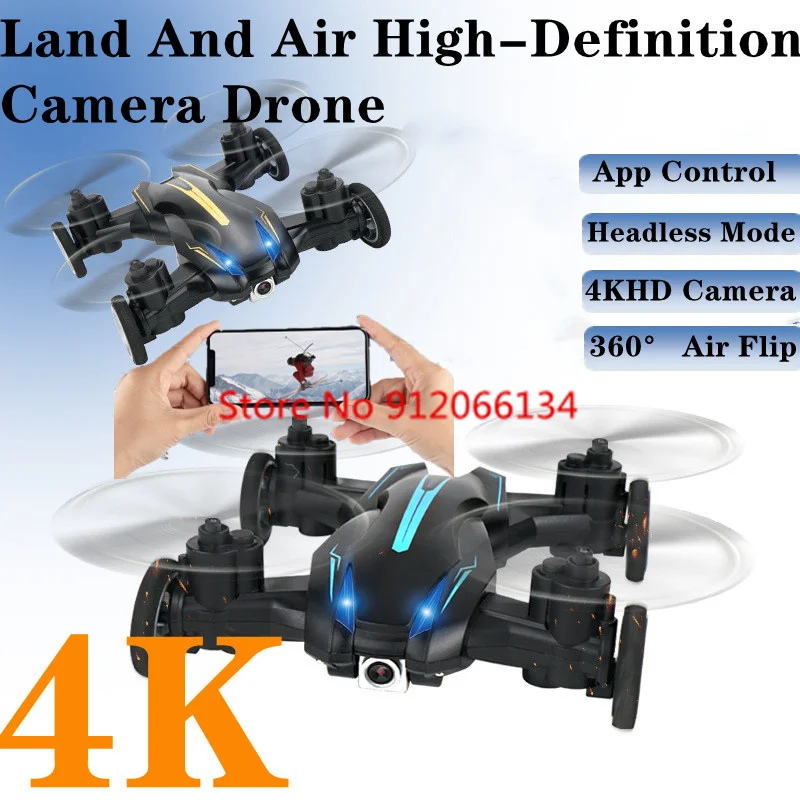 Land Air Dual Mode WIFI Real Time FPV Remote Control Drone 4K HD Camera 6Axis Gyroscope 3D Roll Attitude Hold RC Drone Fly Car
