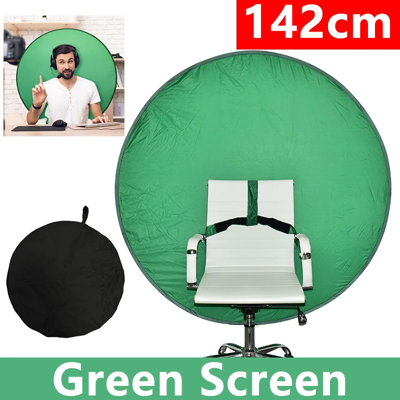 142CM Green Screen Round Backgdrop Portable Foldable Twitch Chair Backdrop Cloth