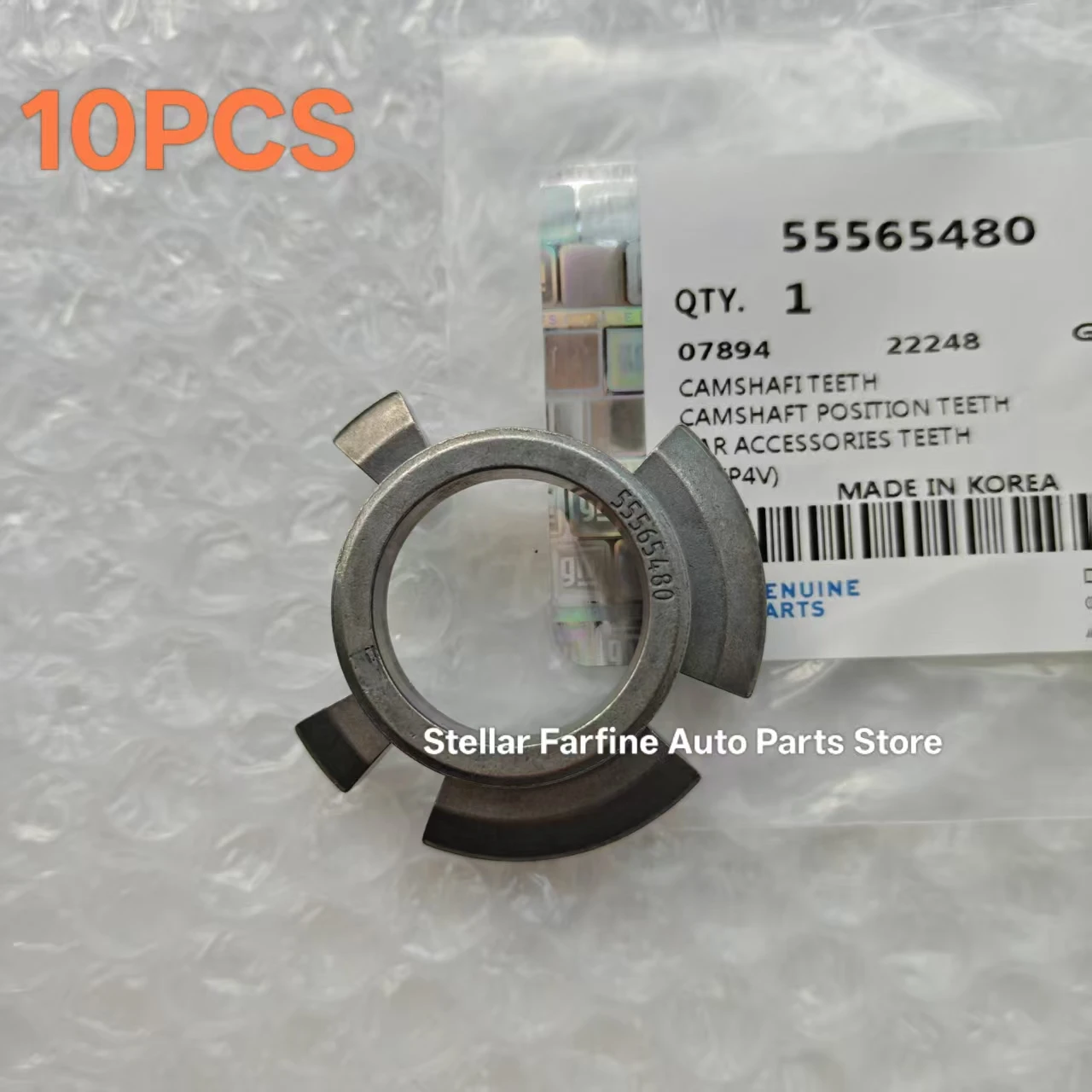 Фото Датчик импульсов ведущего колеса (OEM 55565480) для Chevrolet Aveo, Cruze, Pontiac G3, Vauxhall Astra, Insignia №1