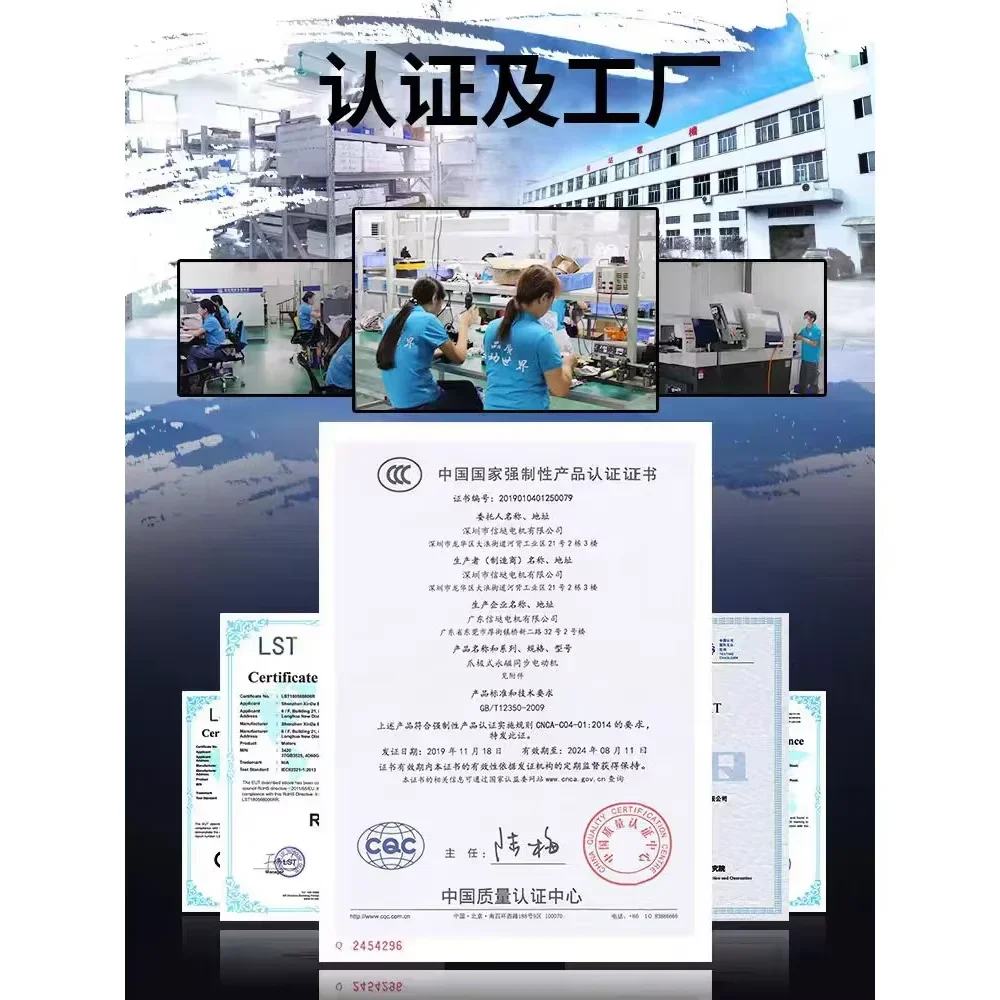 RV40 Червячный мотор-редуктор 40 Вт Низкоскоростной червячный редуктор вперед и