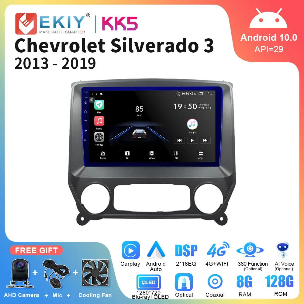 

EKIY KK5 для Chevrolet Silverado 3 GMTK2 2013-2019 Автомобильный радиоприемник Мультимедийный видеоплеер Blu-ray QLED Android GPS Carplay Стерео Авторадио магнитофон 4G WIFI Го...