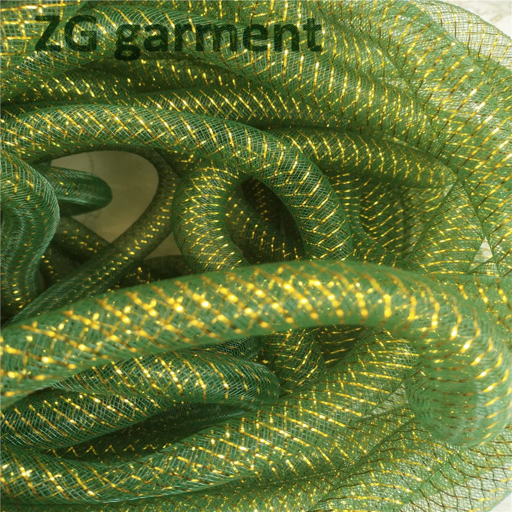 Разноцветная сетка