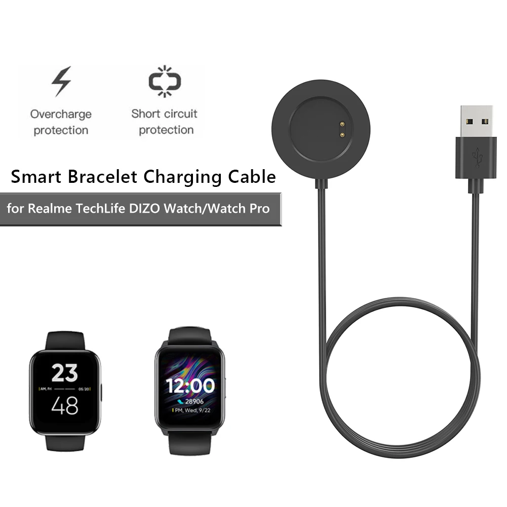 

USB-кабель зарядный для смарт-часов, 1 м