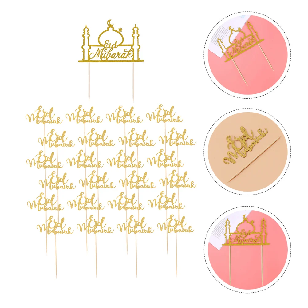 

25 шт., мусульманские украшения для торта