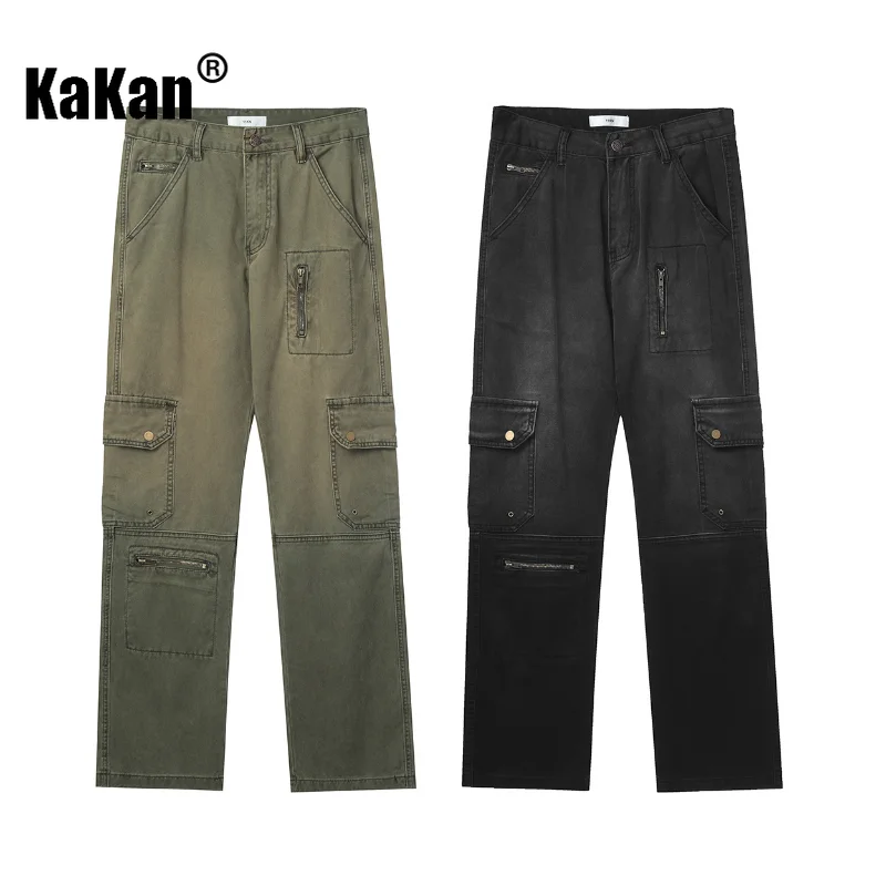 Kakan - European and American Street Teenagers Daily Casual Multi Pocket Jeans for Men, Micro Elastic Long Jeans K41-5169