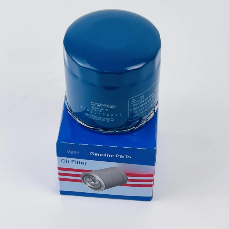 фильтр масляный solaris. фильтр масляный solaris. 6. фильтр масляный киа рио 4 1. фильтр масляный solaris.