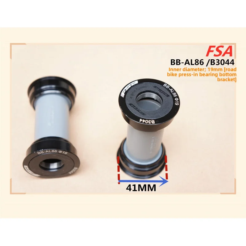 Фото Подходит для FSA / BB-AL86/B3044, шоссейный велосипед, 19 мм / BB-86/90/92, втулка каретки под давлением. №1