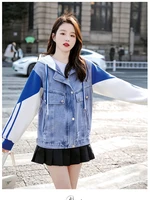 2022 autumn winter loose patchwork color casual woman demin hoodies coat jecket for girls all purpose daily clothes