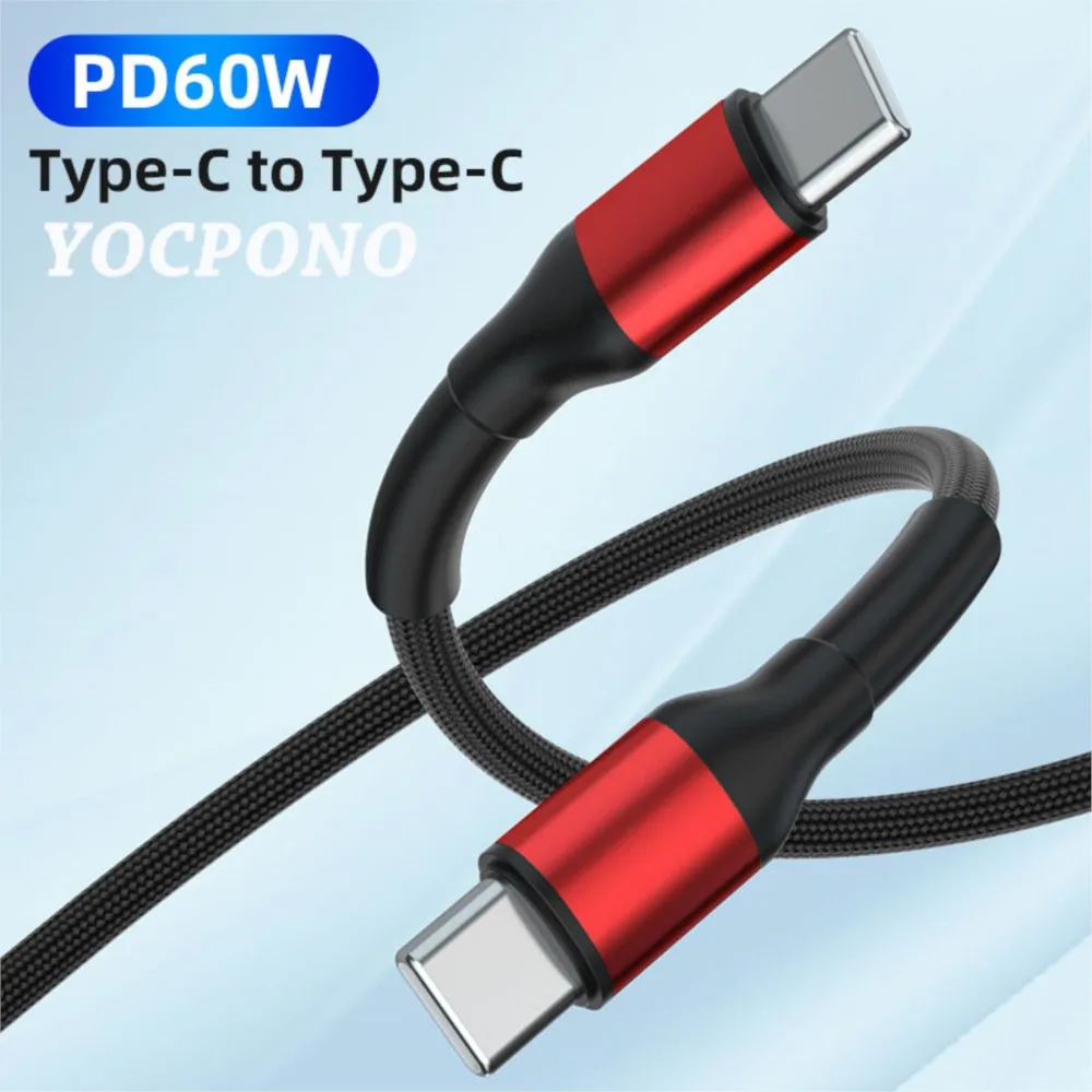 YOCPONO Super Fast Charging 60WPD Dual-head Data Cable Type-c To Type-c Charging Cable