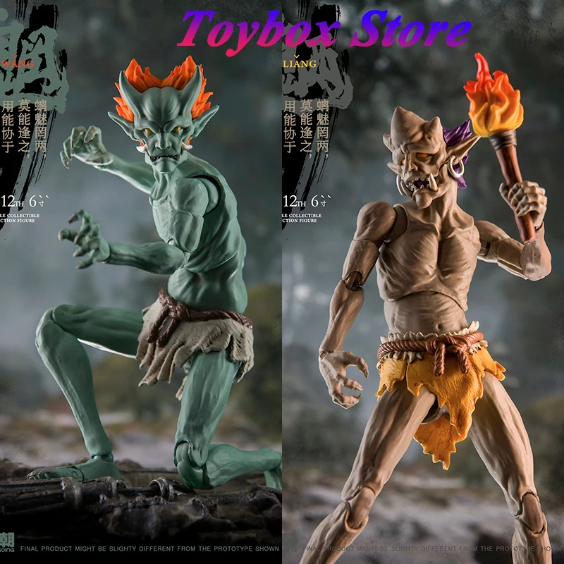 Hot Toys 1/12 Mountain Sea Myth Wang Liang Monster Фигурка