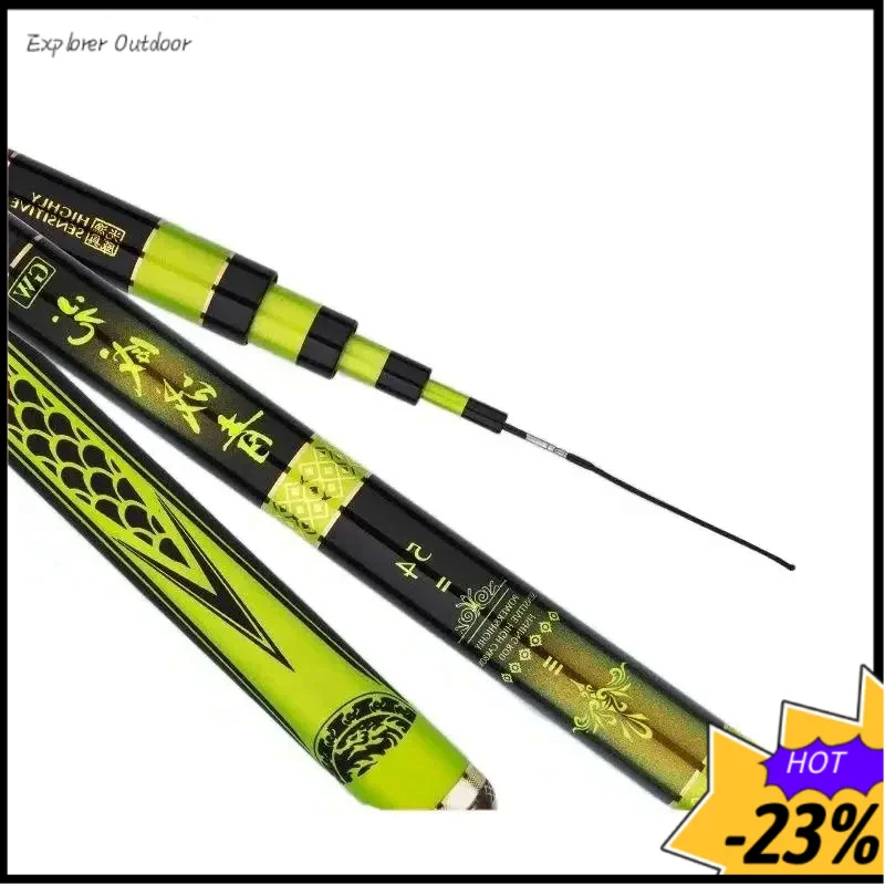 Рыболовная удочка профессиональная телескопические удилища из углеродного