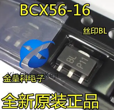 50 шт., оригинальный новый телефон с рисунком BL triode SOT-89 66/K