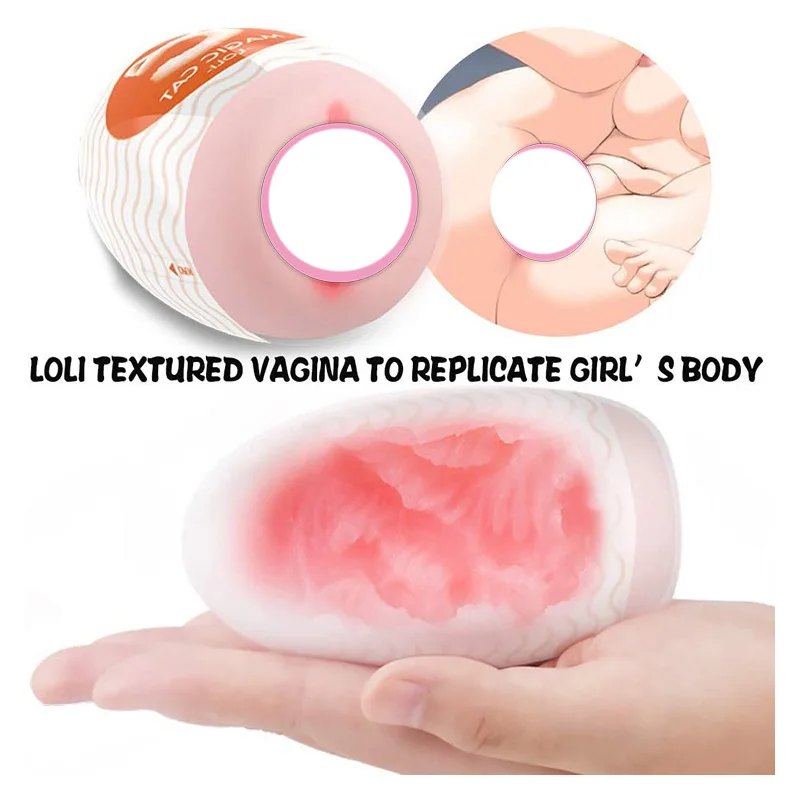 Новые мужские секс-игрушки интимная мастурбация яйца мастурбатор чашка