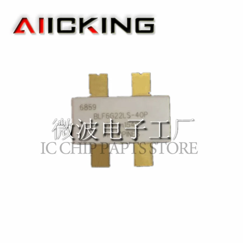 Флюоресцентная лампа LDMOS, бесплатная доставка, 1 шт., SMD RF, оригинальная флюоресцентная лампа