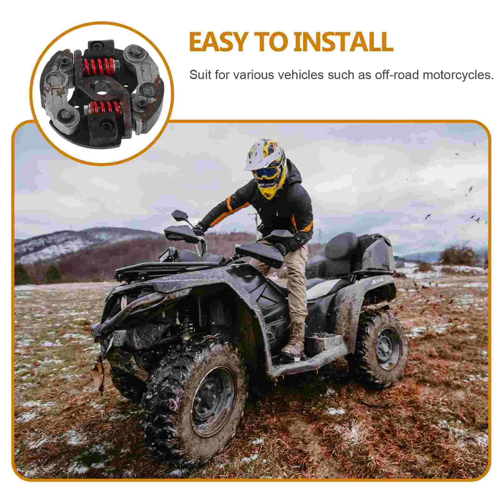 Блок отключения сцепления мотоциклетная накладка мини-велосипедный гоночный