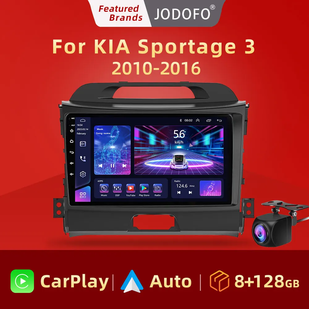 Jodofo 2din DSP Android 11 автомобильное радио мультимедийный видеоплеер навигация GPS для KIA