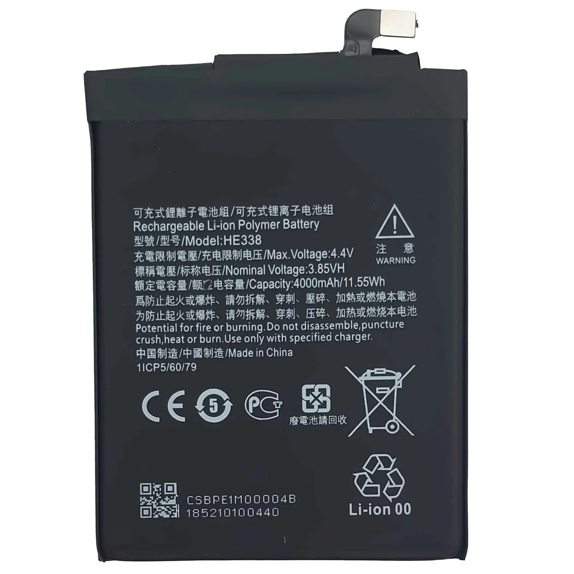 HE338 4000 мАч Сменный аккумулятор для Nokia 2 Nokia2 A-1029 TA-1035 TA-1007 HE-338 Высококачественные