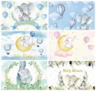 Фон для фотосъемки новорожденных в стиле слона Yeele для вечеринки в стиле сафари, Фотофон для фотостудии баннер для фотосессии