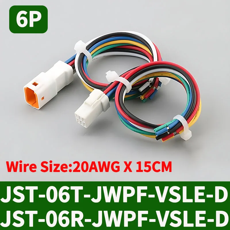 

Комплект штекерных разъемов JST02T/02R-JWPF-VSLE JWPF серии для авто