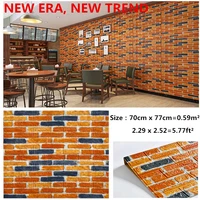 pvc wood grain wall sticker brick stone wallpaper antique self adhesive bathroom kitchen sticker home decor 3d%c2%b2
