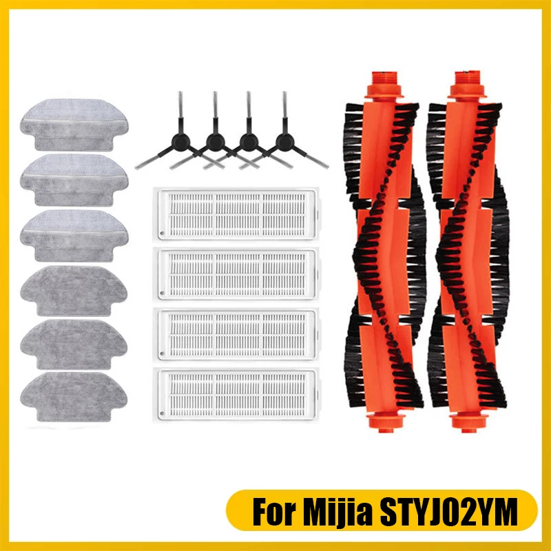 

Фильтр НЕРА, основная и боковая щетка, насадка на швабру для робота-пылесоса Xiaomi Mi Pro STYJ02YM Mijia, Сменные аксессуары