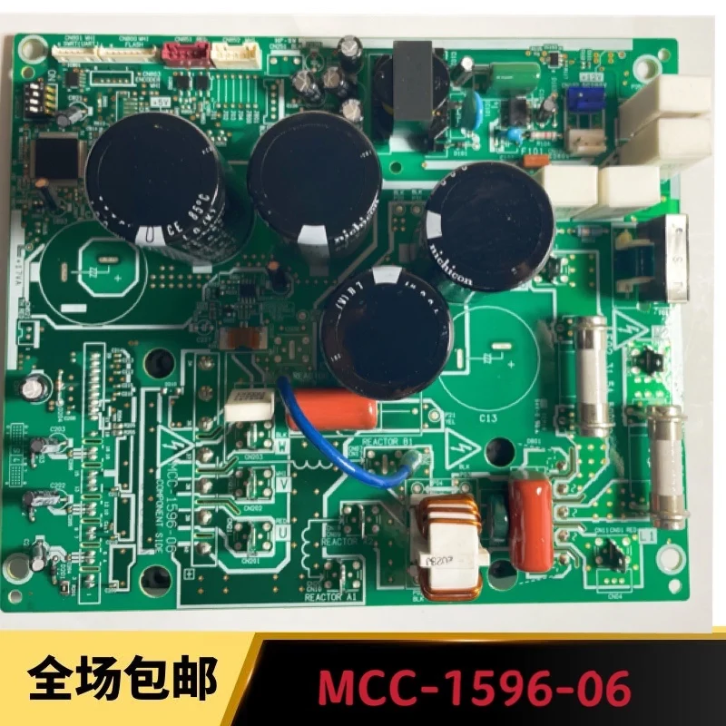 

New good working For Air conditioning board MCC-1596-06 Central air conditioning module board
