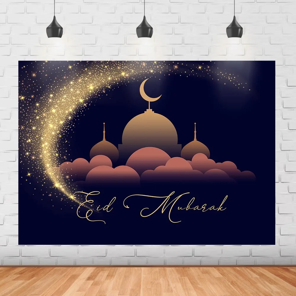 ИД Мубарак Фон фотографии исламская мечеть золотые сияющие звезды луна