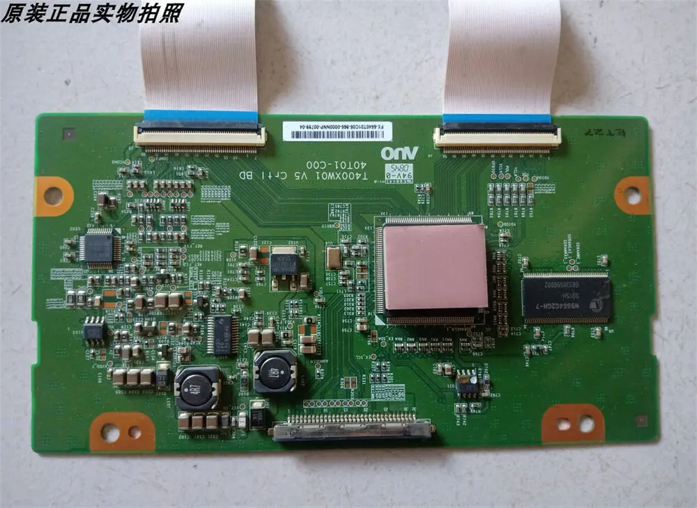 

100% тестовая плата ЖК-дисплея T400XW01 V5 40T01-C00, Логическая плата для LA40A350C1, фотоплата
