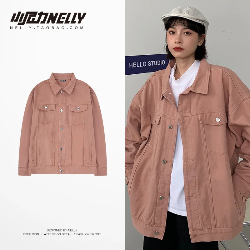 

Nelly Autumn Pure Cotton Ins Super Hot Casual Men's and Women's Loose Thick Lapel Washed Denim Jacket
