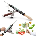 Профессиональный точильный камень для ножей, 4 штуки, фиксированный угол, система заточки белого корунда, кухонный инструмент