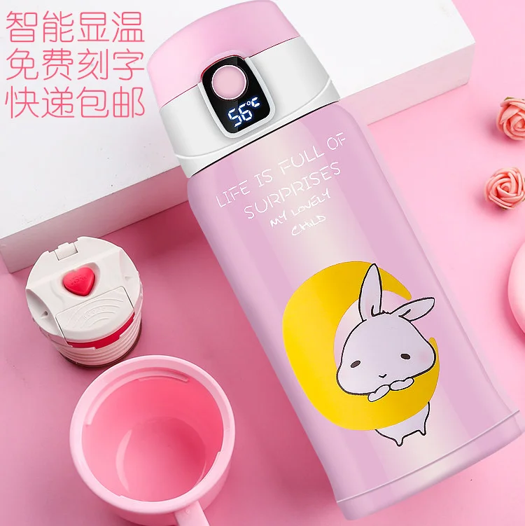 

Термос из нержавеющей стали 316 для мальчиков и девочек в детском саду